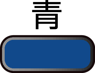 B blue_2019
